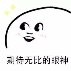头发渐渐消失。
