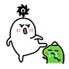 踢你