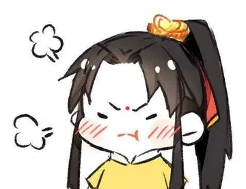 魔道