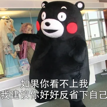 我有一些不成熟的小建议，你可以拿笔记一下~