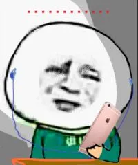 拿着iphone无语的听着音乐