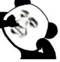 熊猫头侧躺抠鼻子表情包