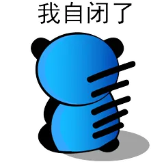 夏日飞行熊
