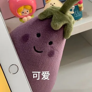ICE 可爱