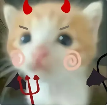 死对头小猫P图表情包