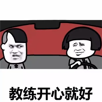 一段催人泪下的孙子时光。