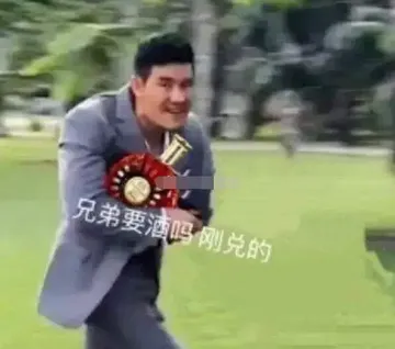 嘎子偷狗表情包动图-嘎子偷狗gif动图-游戏爱好者