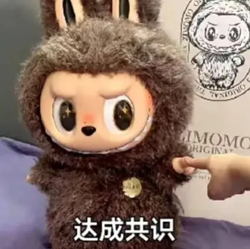 近期爆火labubu拉布布表情包