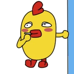 抽烟