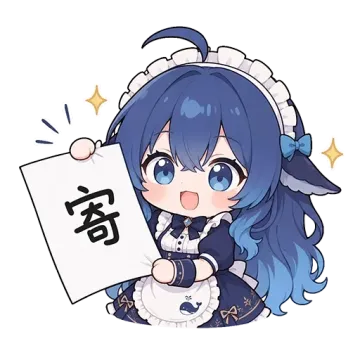 蓝发蓝瞳的鲸鱼娘穿深蓝色女仆装