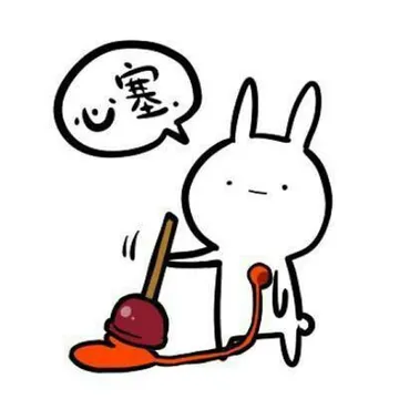兔子