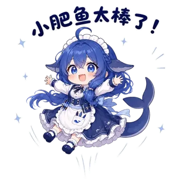 蓝发鲸鱼娘DeepSeek娘身穿蓝白女仆装