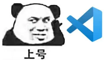 程序员专属表情包