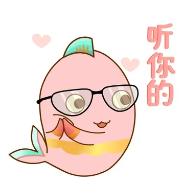 夏天到了 又是甜甜的恋爱季节！
