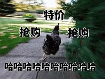 一碰到这些情况就跑的特别快的你
