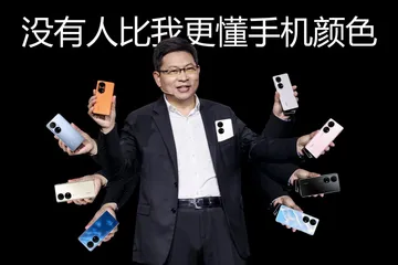 年度抽象整活让余承东直扣问号,华为官方再现经典"八爪余"表情包