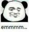 emmmmmmmmmmmmm（熊猫人）