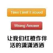 程序员专属表情包