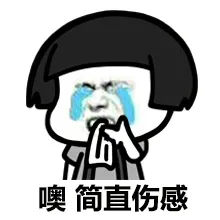 你萌在五一假期该吃吃该喝喝的时候有没有想过：五一过后夏天就正式来临，然而你还是辣么胖哈哈哈哈哈
