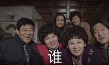 谁 朋友圈背景图