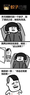 毕业出来工作，老爸拿出一个箱子……