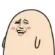 thanks 谢谢
