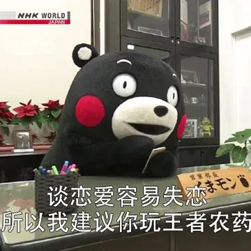 我有一些不成熟的小建议，你可以拿笔记一下~