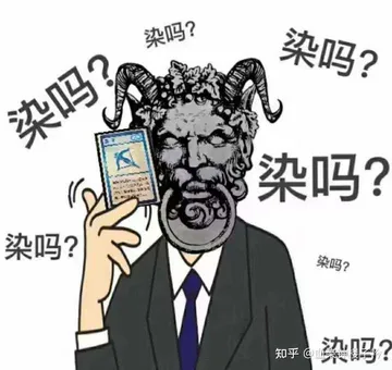 有哪些桌游《血染钟楼》的表情包？