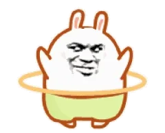 嗨