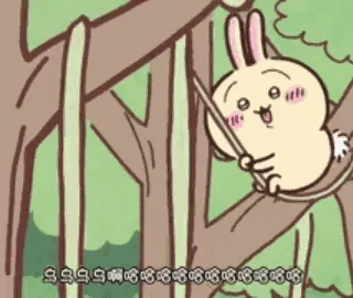 300+张chiikawa乌萨奇表情包