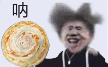 ikun memes