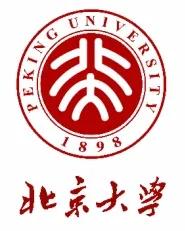 北京大学