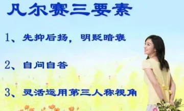 凡尔赛文学表情包app-凡尔赛文学表情包安卓版(暂无下载)-佩琪手游网