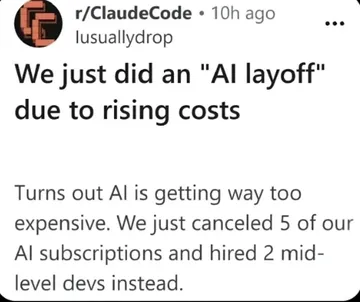 AI Layoff
