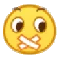大黄脸表情包 闭嘴