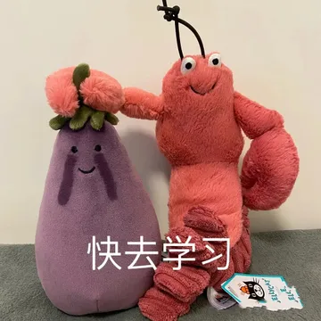 快去学习