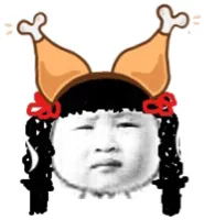 冰淇淋女孩