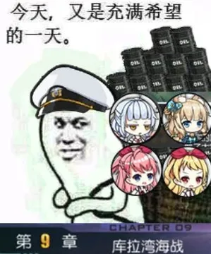 今天，又是充满希望的一天！