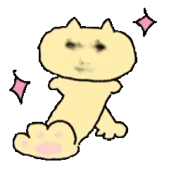 bachibachi走路卡点表情包