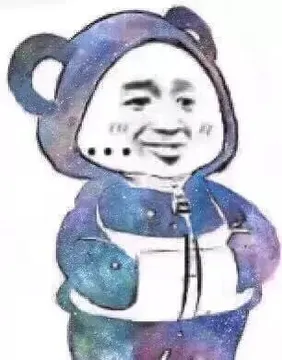 双手放口袋（天空版）