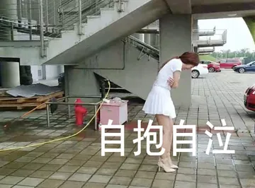 赛车手奶茶