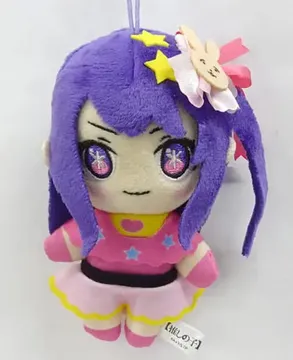 Ai Hoshino Plush
