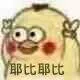 耶比耶比
