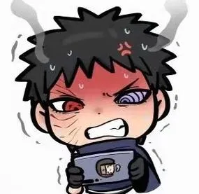 火影男生红温表情包! 求给小土点关注吧!