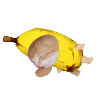 我的刀盾比比拉布香蕉猫表情包高清版