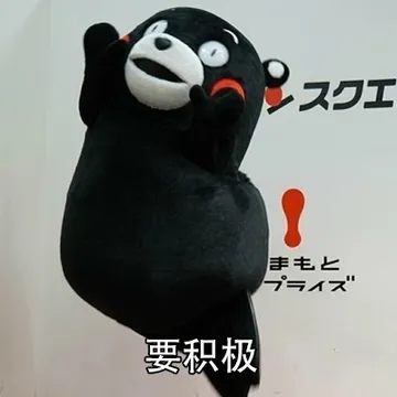 心情不好的时候怎么办？