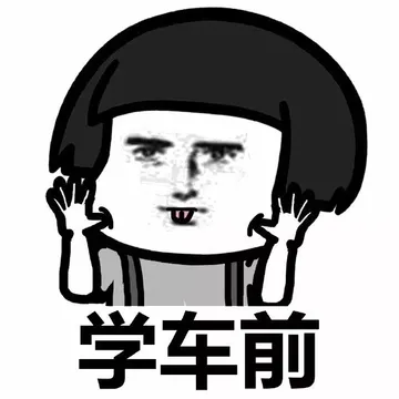一段催人泪下的孙子时光。