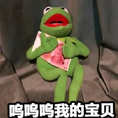 呜呜鸣.我的宝贝