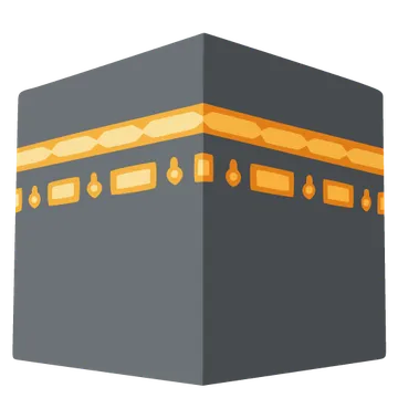 Kaaba
