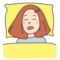 睡觉